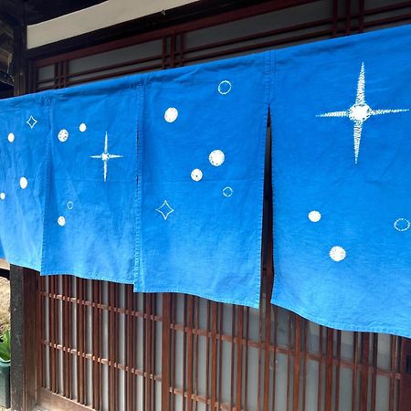 Hoshikuzu Hotel Naoshima Bagian luar foto