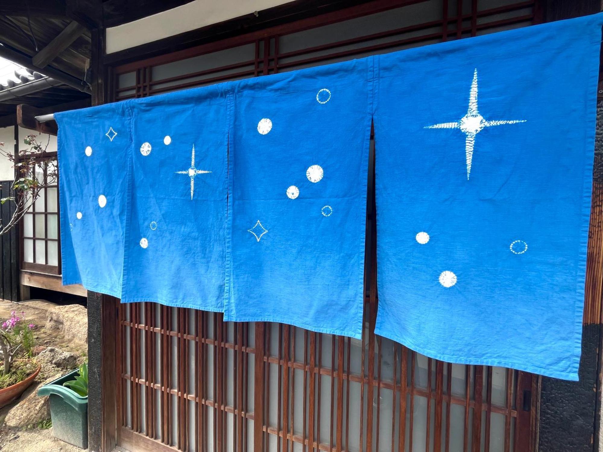 Hoshikuzu Hotel Naoshima Bagian luar foto